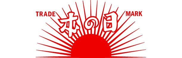 日の本穀粉株式会社