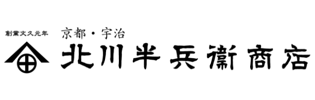北川半兵衛商店